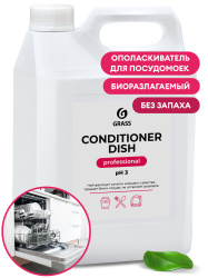 Conditioner Dish  (5 kg canister)
